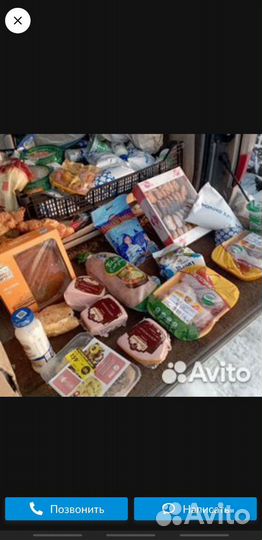 Корма для животных