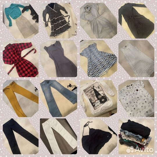 Большой пакет одежды 42-44