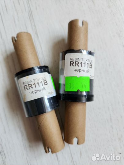 Красящая лента Риббон