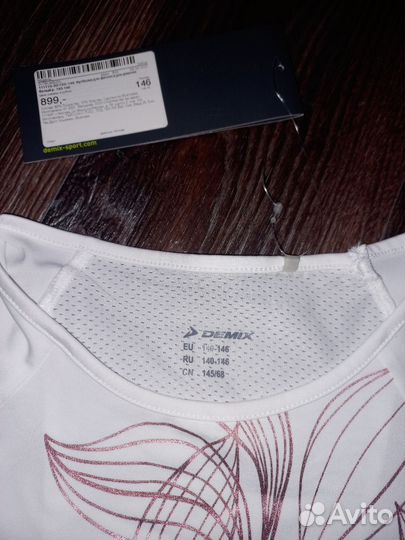 Футболка Demix