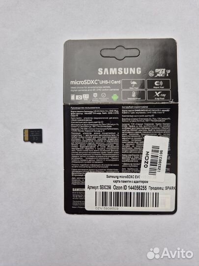 Microsdxc Samsung 256 Gb
