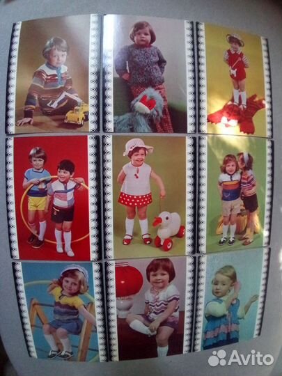 Фото детей с игрушками и детские книжки СССР