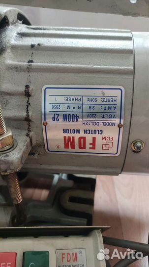 Мотор для швейной машины