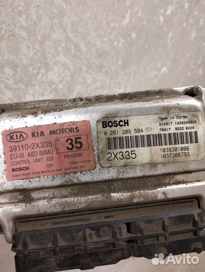 Блок управления двигателем s6d kia spectra 2008г