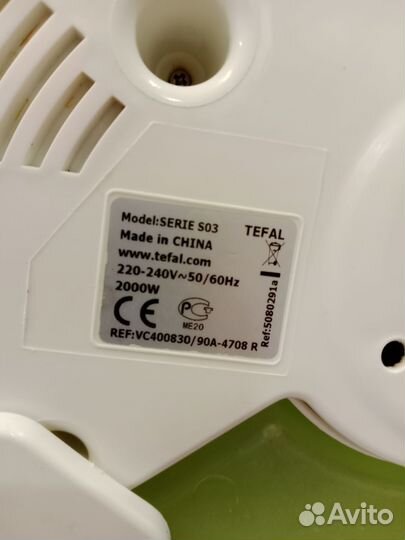 Пароварка tefal