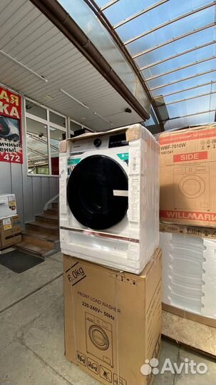 Стиральная машина Gorenje W1D2A854adps с сушкой