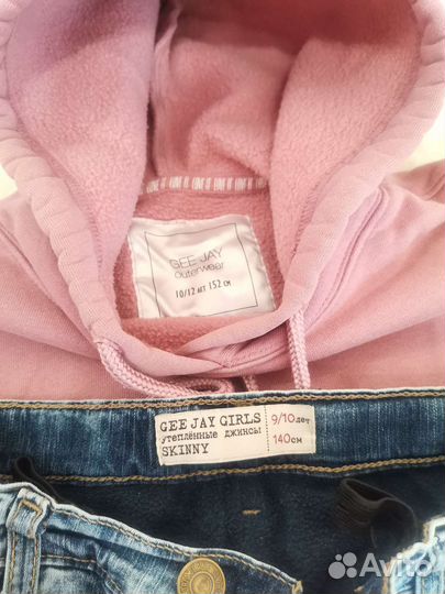 Вещи пакетом на девочку