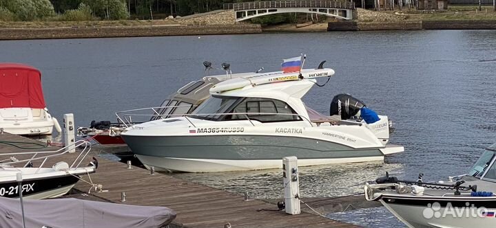 Катер Hammertone 25HT