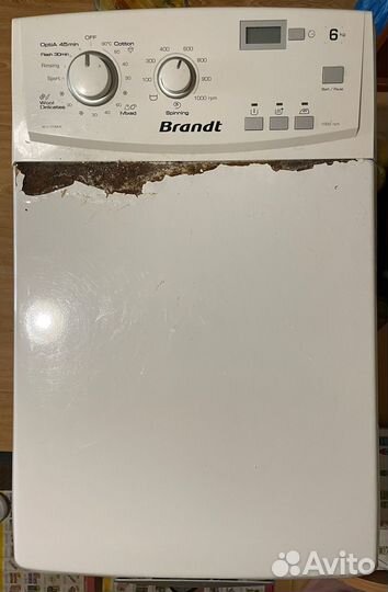 Стиральная машина бу