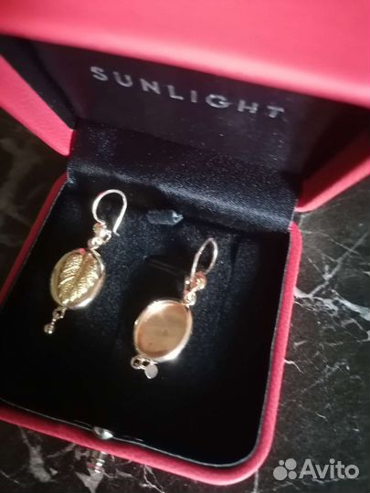 Серьги с листиками СССР