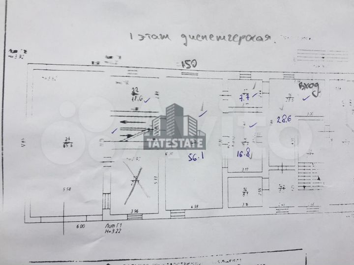 Помещение свободного назначения 180 м2 на Восходе