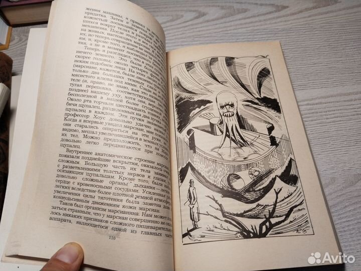 Война миров, Когда спящий проснется, Рассказы