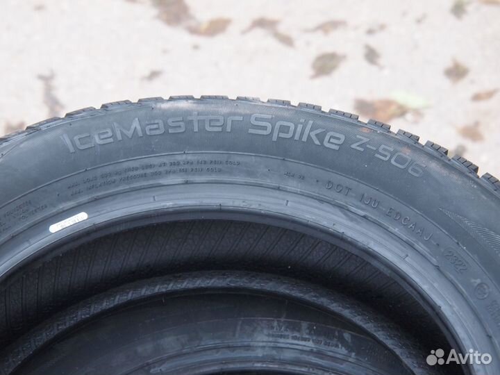 Goodride IceMaster Spike Z-506 225/55 R17 101T