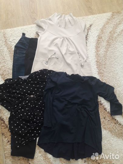 Пакет вещей для беременных 48-50