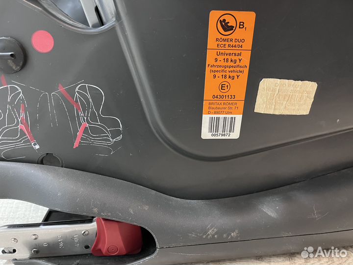 Автокресло britax romer Duo plus