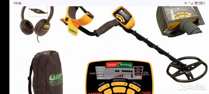 Металлоискатель garrett ace 350 euro