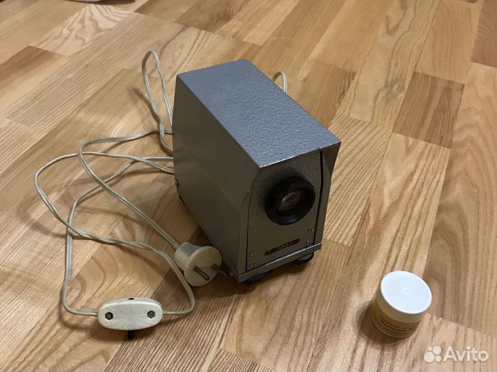 Диапроектор Свет