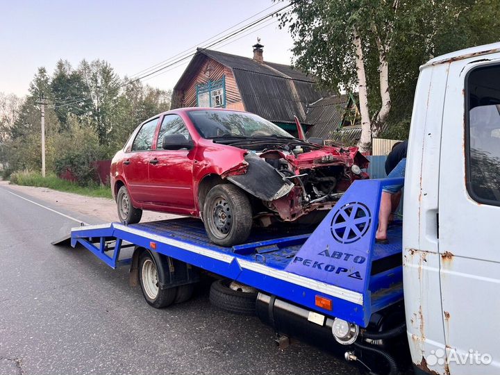 Продать авто Без документов / Без номеров / Старод