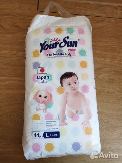 Подгузники трусики 4