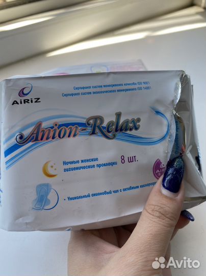 Гигиенические прокладки Тяньши (Tiens)