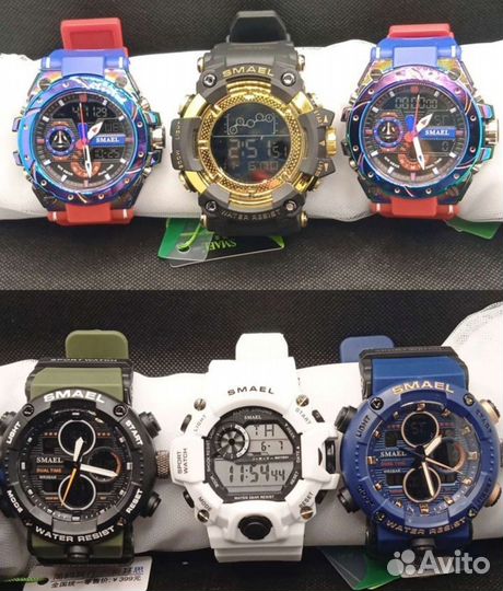 Часы мужские