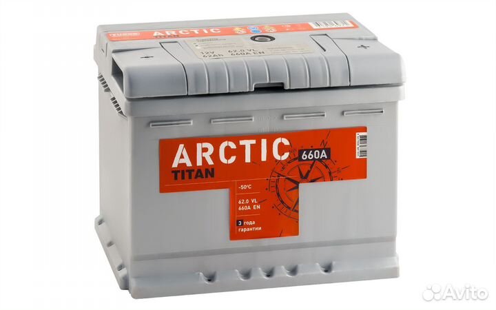 Аккумулятор 62 Titan Arctic Усиленный