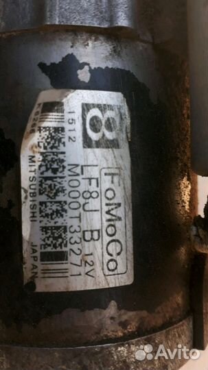 Стартер мазда 6 GH 1.8 2.0 M000T33271