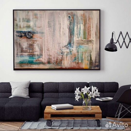 Картина абстракция