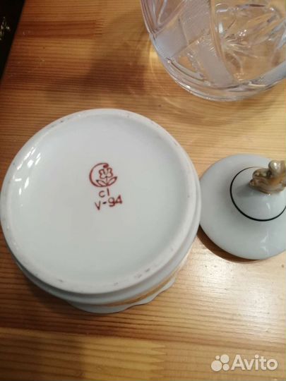 Кофейный сервиз 