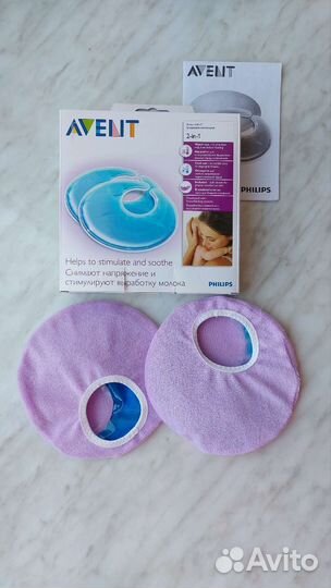 Термонакладки для груди Philips Avent