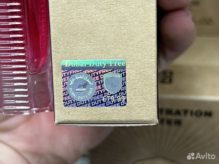 Miss dior blooming bouquet