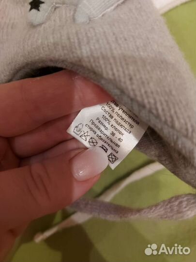 Детские шапочки mathrcare