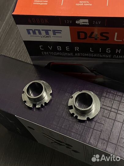 Светодиодные лампы MTF Cyber Light D4S