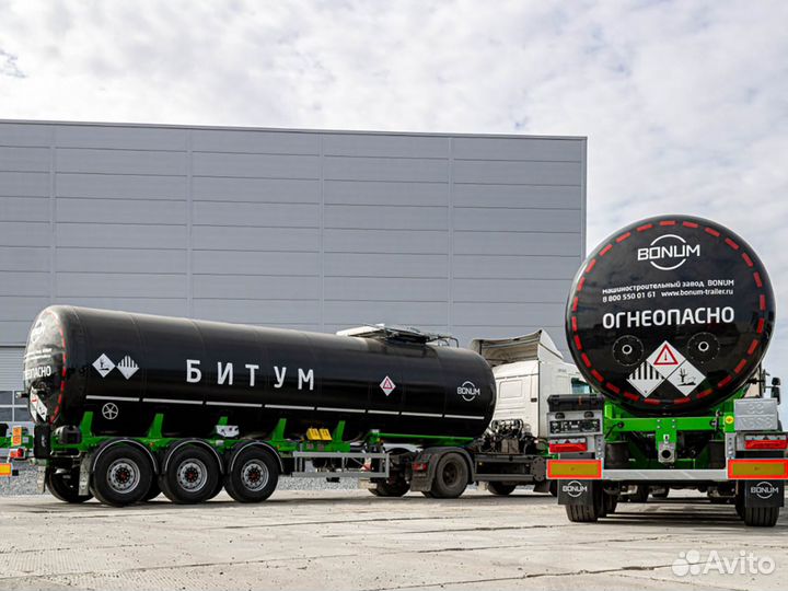 Полуприцеп битумовоз Bonum 914221-01, 2023