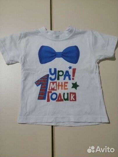 Футболка на годик