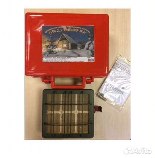 Обогреватель Сибирячка в кейсе