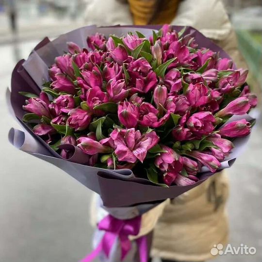 Букеты из Альстромерии. С Доставкой