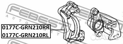 Скоба суппорта задн левая