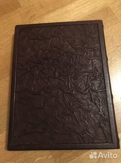 Книга Символы и награды Российской Державы (кожа)