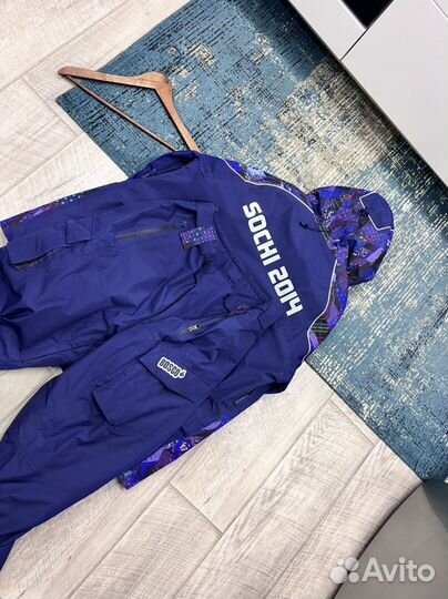 Лыжный костюм bosco