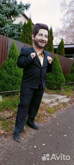 Поздравление Супер Жорик