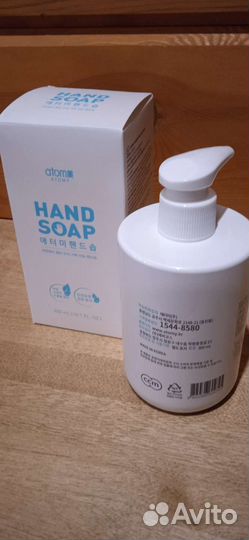 Жидкое мыло атоми