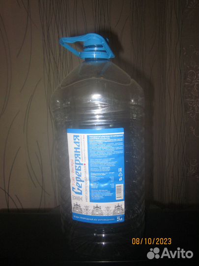 5 литровые бутылки 10 шт