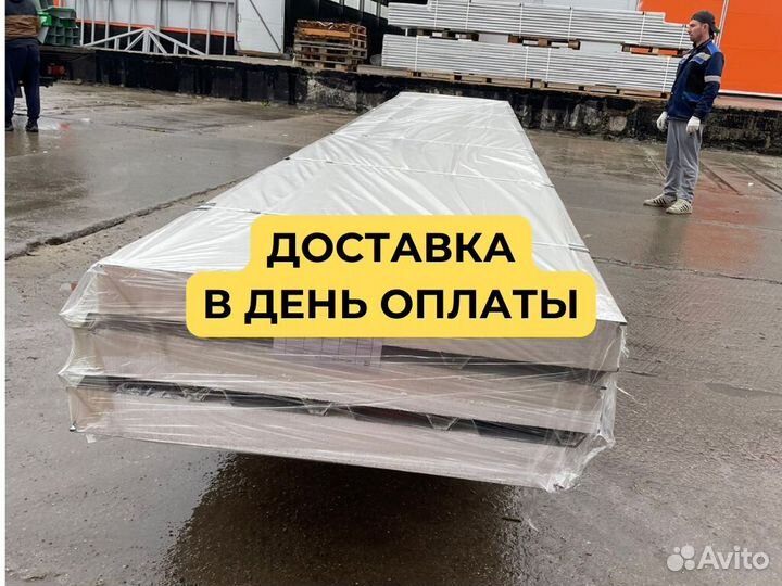 Кровельные сэндвич панели мин вата