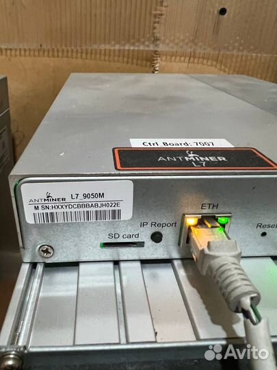 Antminer L7 9050 Mh/s бу