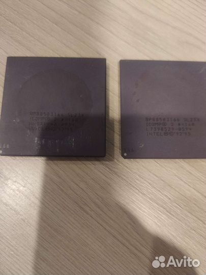 Старые процессоры