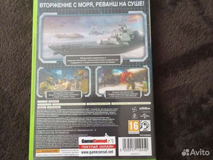 Диски для xbox 360 лицензия Морской бой