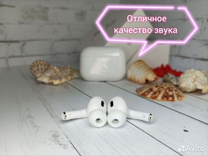 AirPods Pro 2