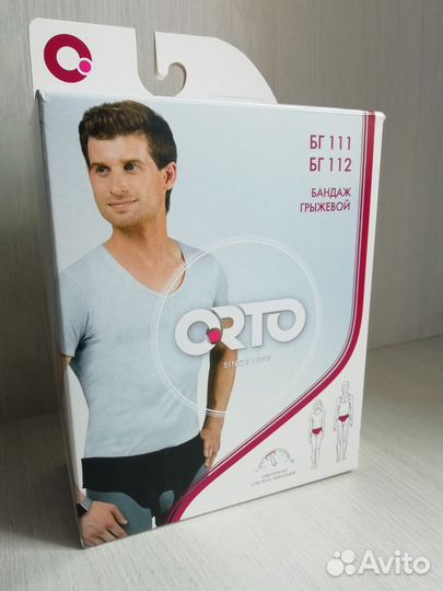 Бандаж грыжевой паховый