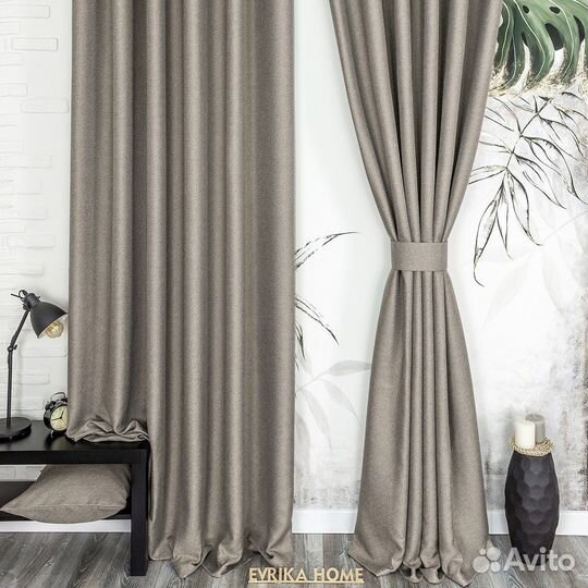 Комплект портьер рогожка Орфей Умбра шторы занавес